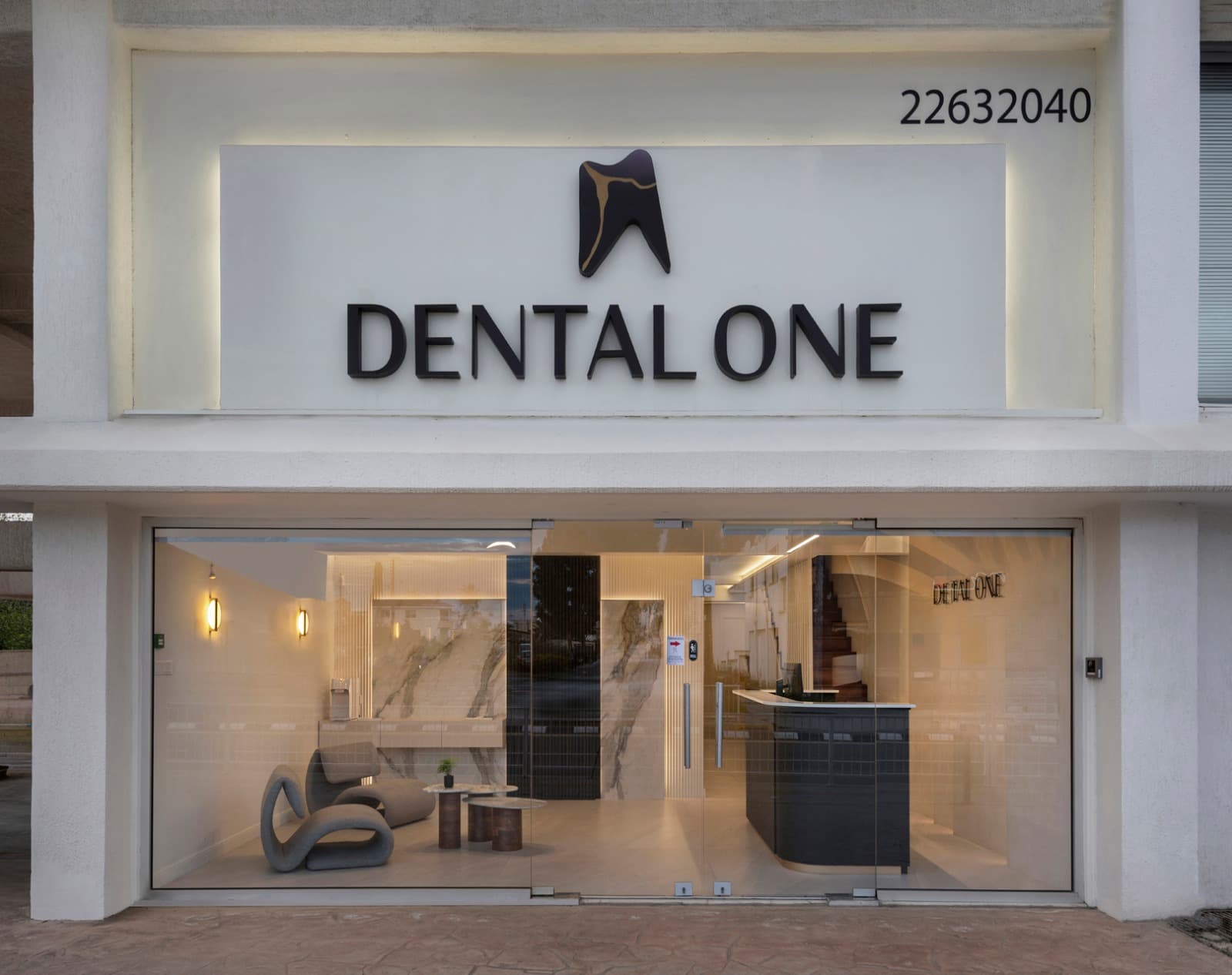 Interior view of the Dental One practice